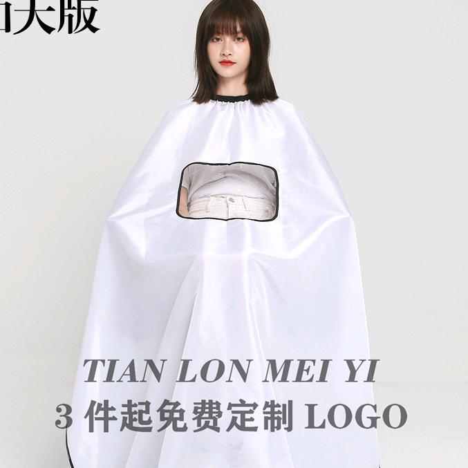 广州世贸