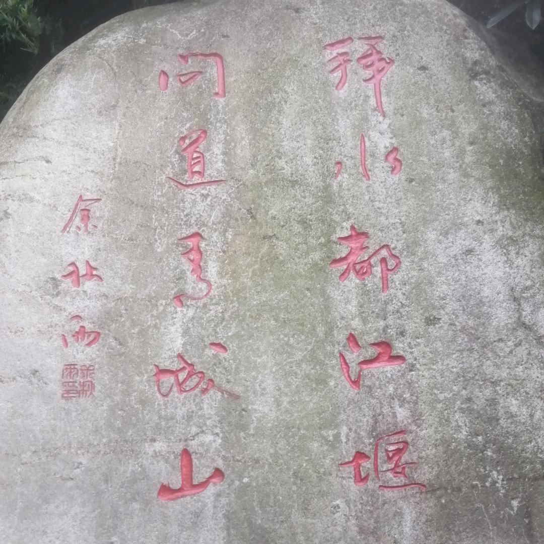 机用户18080540580