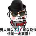 筱🐻