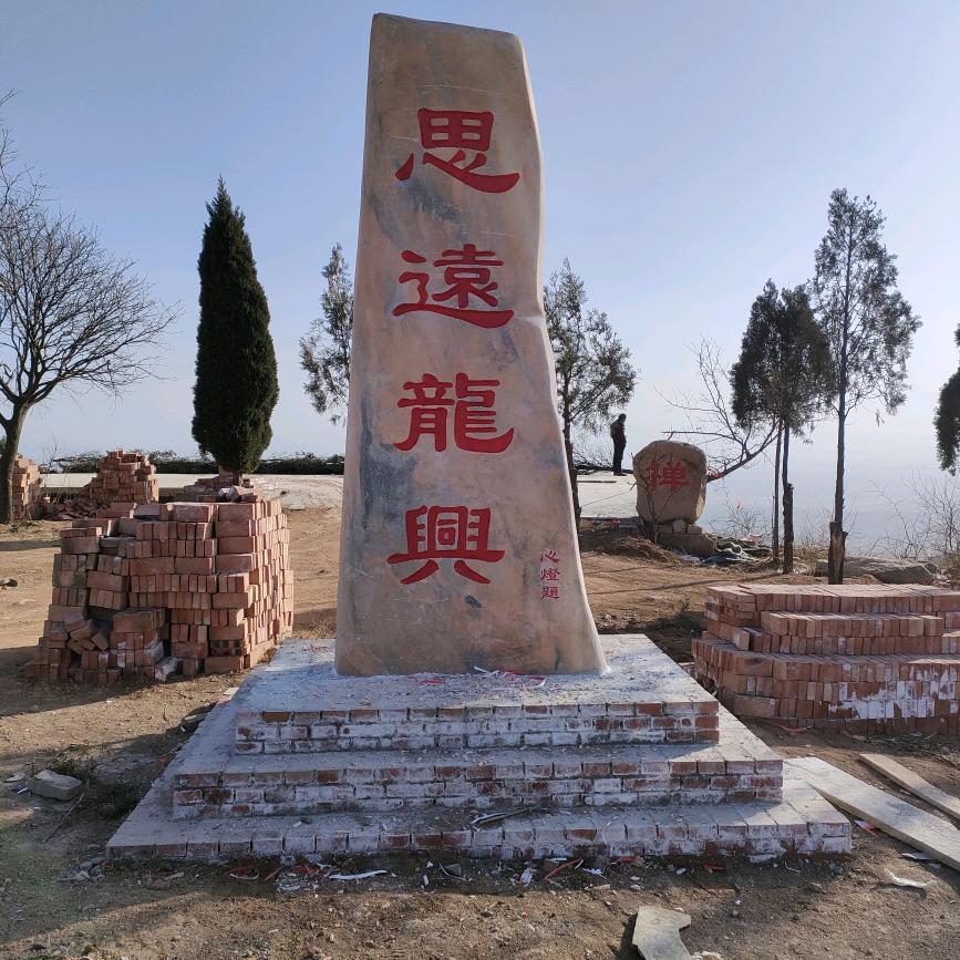 王哥