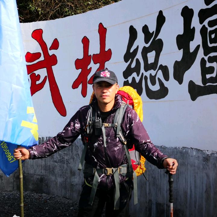李法海