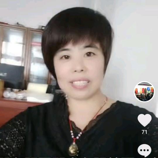 知足常乐！