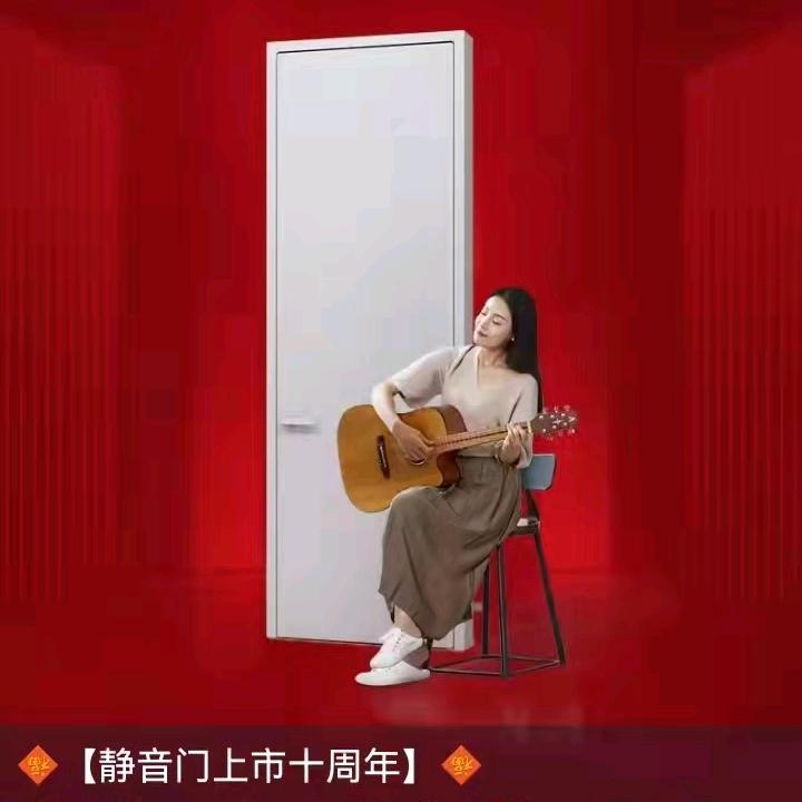 延安/靖边TATA木门全屋定制