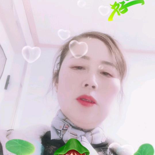 开心姐