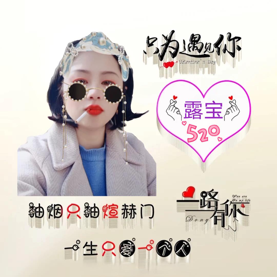 ⁵²⁰ᰔᩚ露宝໊এึ⅓¼