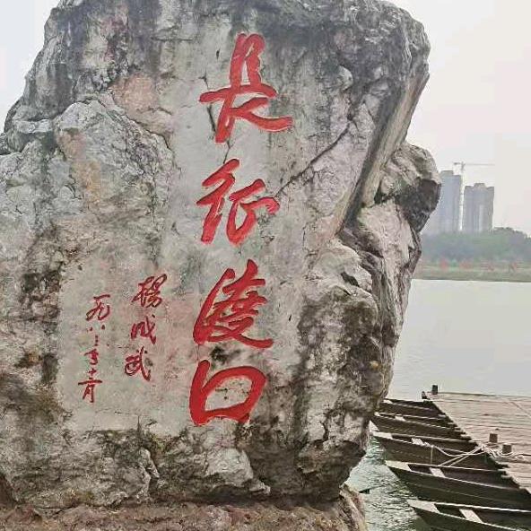 @媗爸
