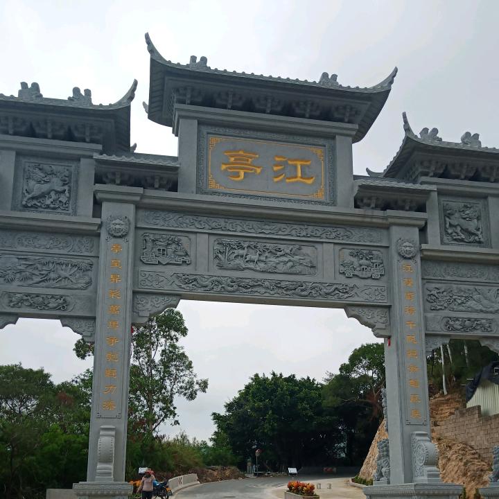连江筱埕定海湾干鲜品批发