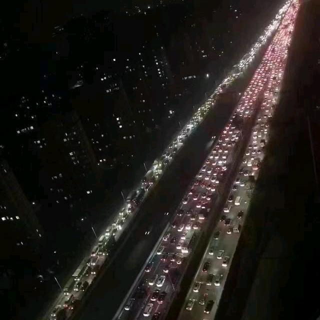 成