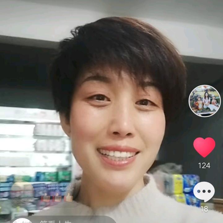 纸方头，国英农资
