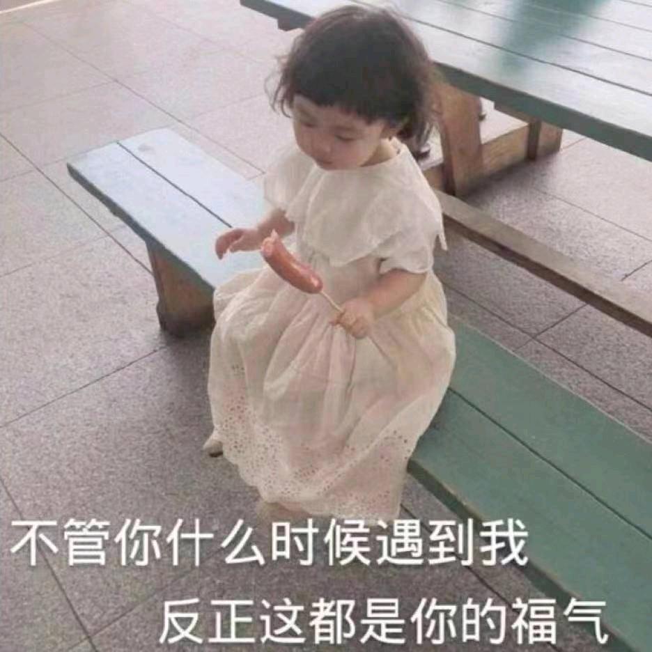 东郡温泉山庄恩