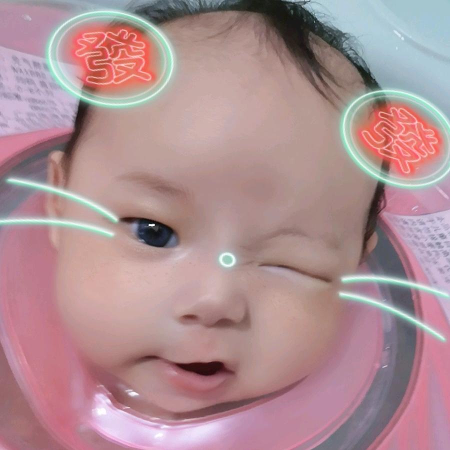 佳怡520