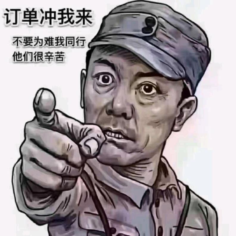 旅居推荐官小张