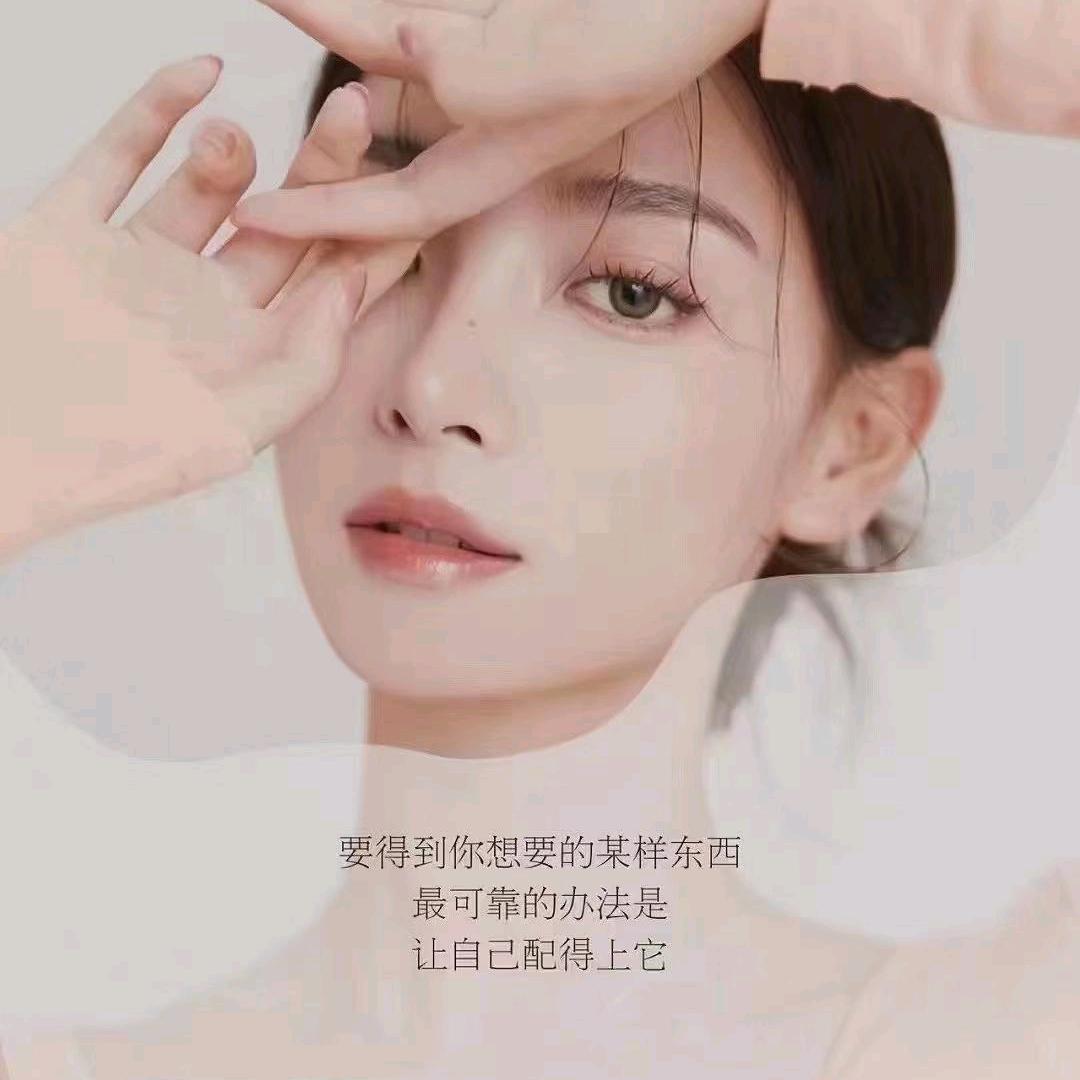 毛毛虫又又
