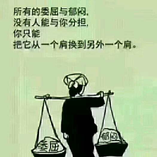 孤独客