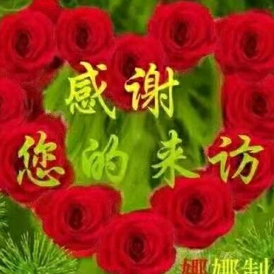 廻傢dē憾覺
