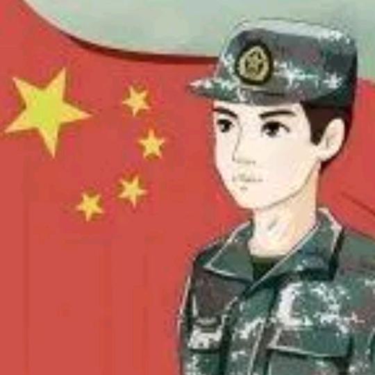 兵妈～淡墨清荷🇨🇳