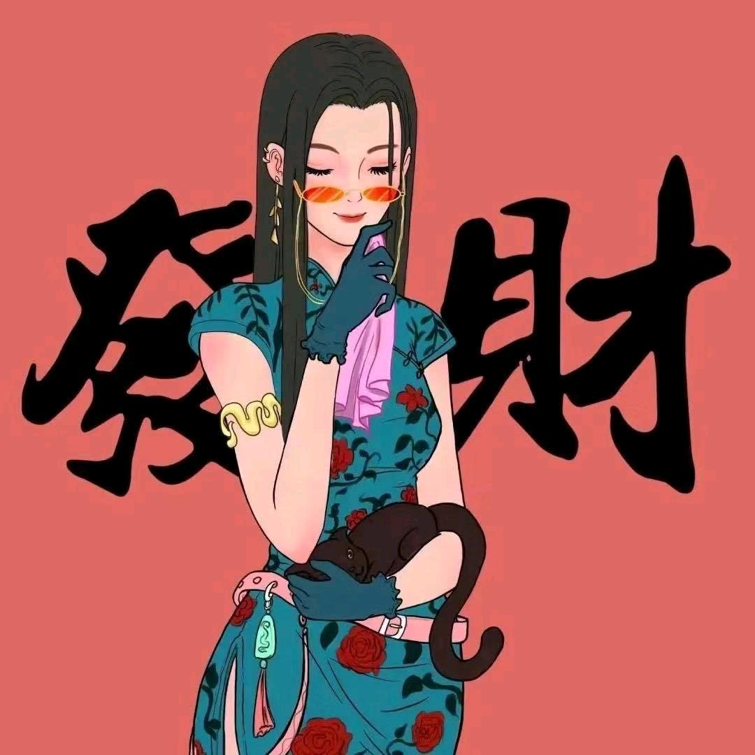无雨的思念