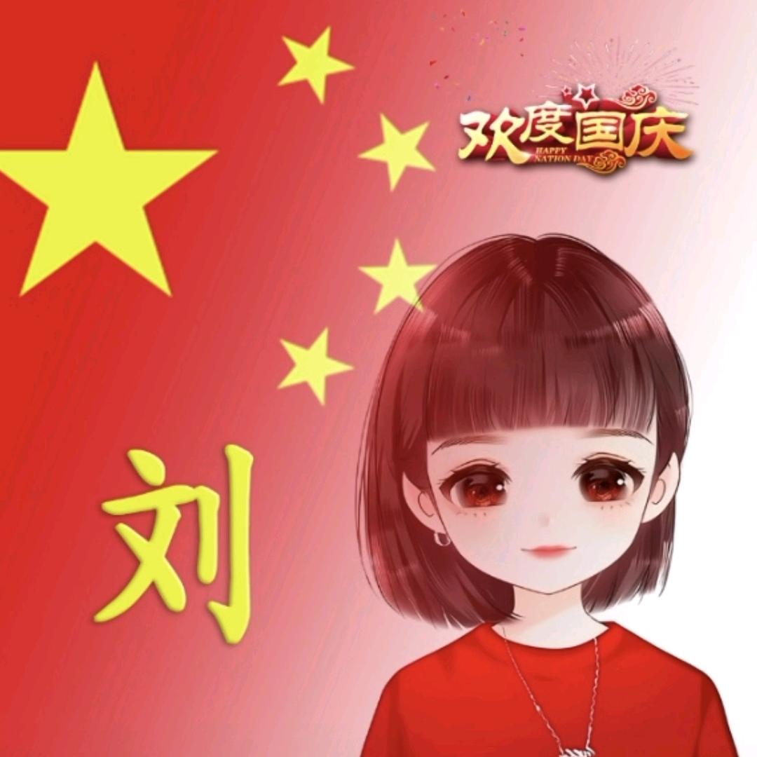 墨城姑娘