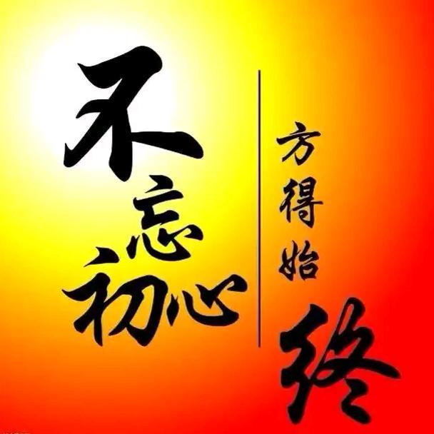 梦想