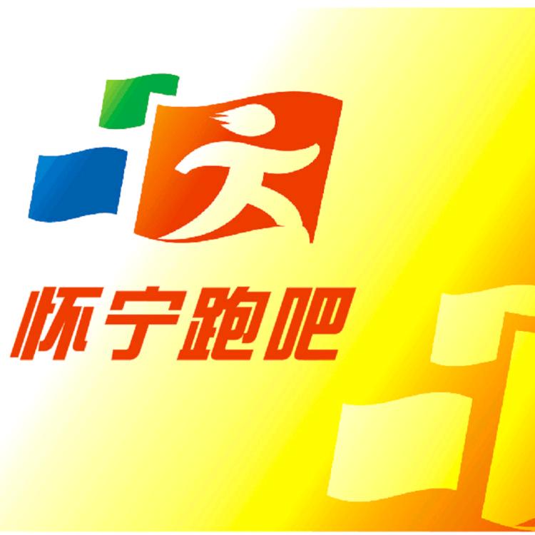 小平⁴²·₁₉₅