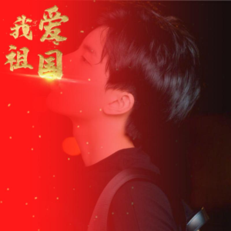 秋枫
