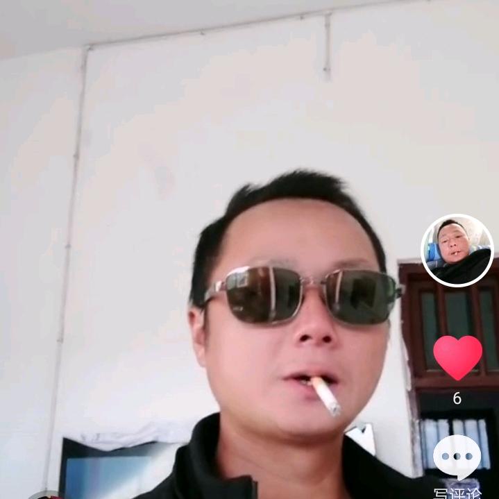 老玩童