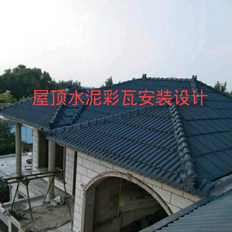 北刘口彩瓦安装队