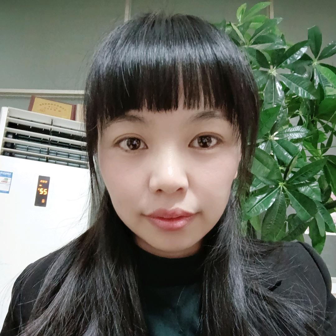 娜