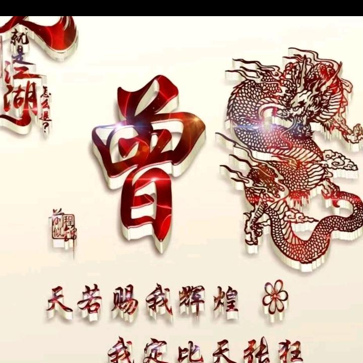 ❤️心❤️里❤️有❤️你❤️❤️❤️❤️