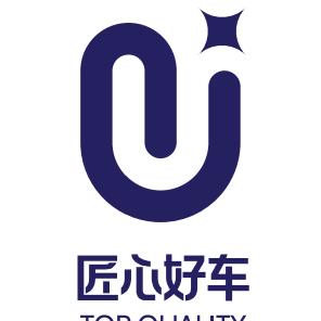 匠心好车二手车