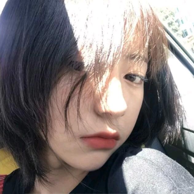琳.