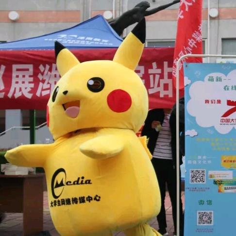 潍拍时光