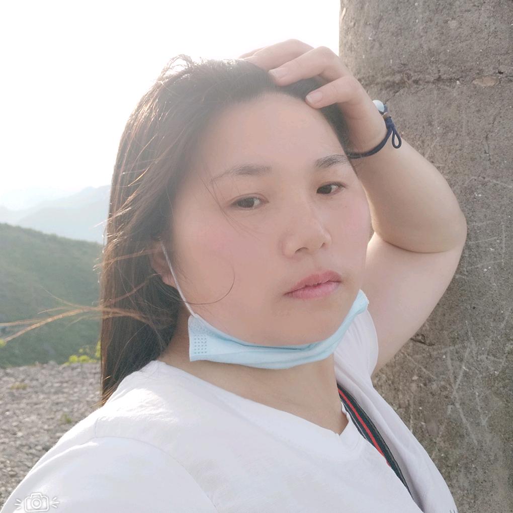 志慧