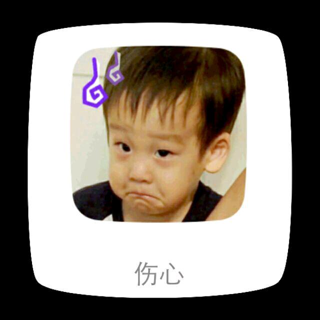 心