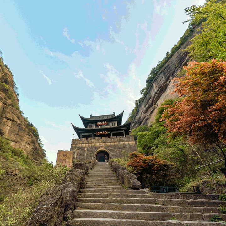 振东