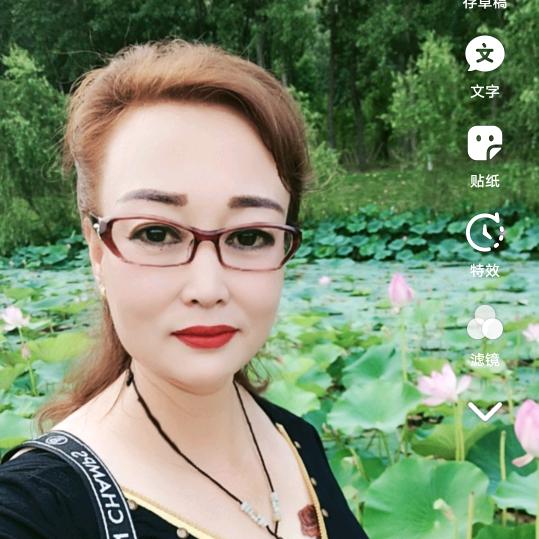 百合飘香刘（70年的🐶）