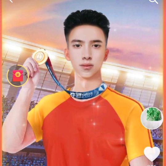 新北泽小王子