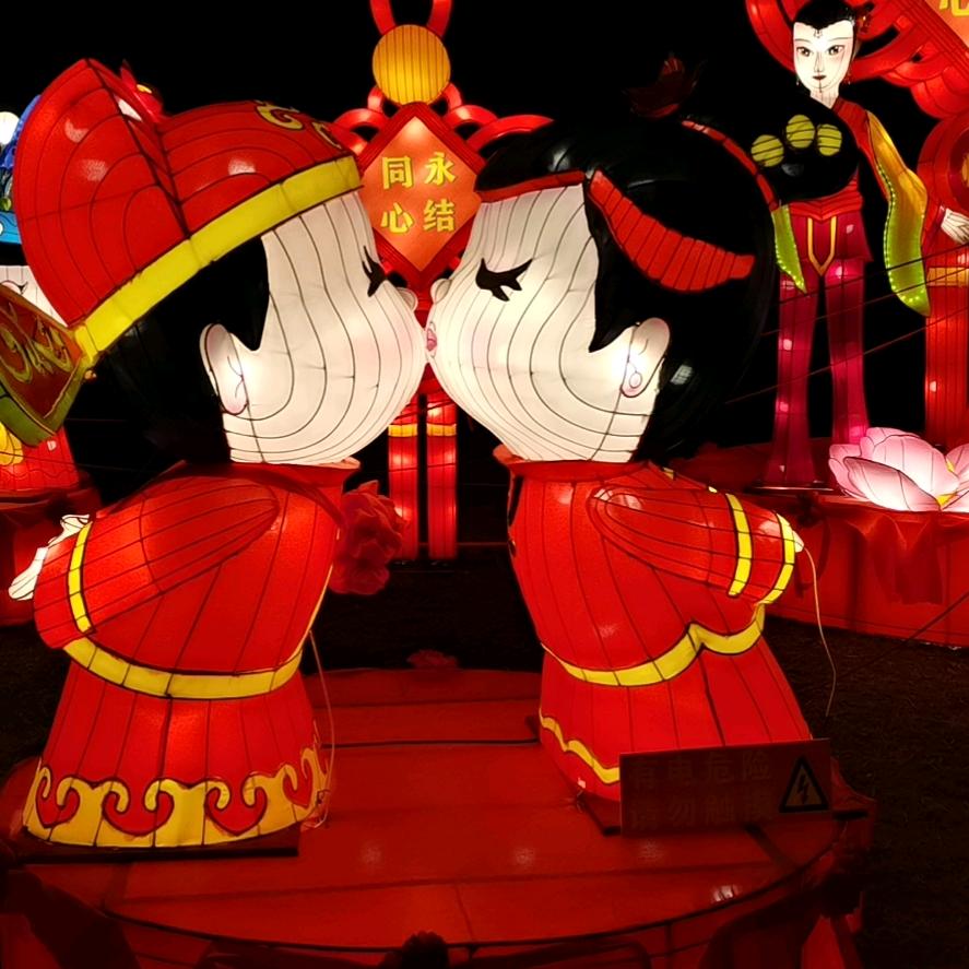 于努力