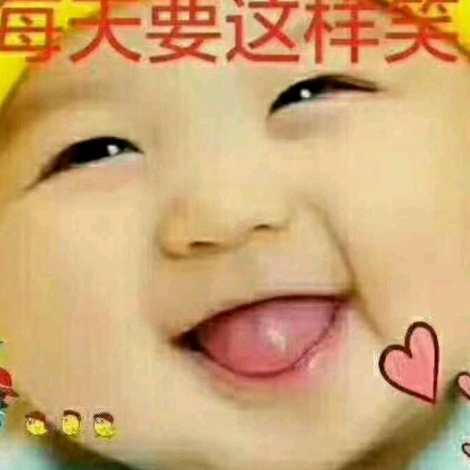 温馨