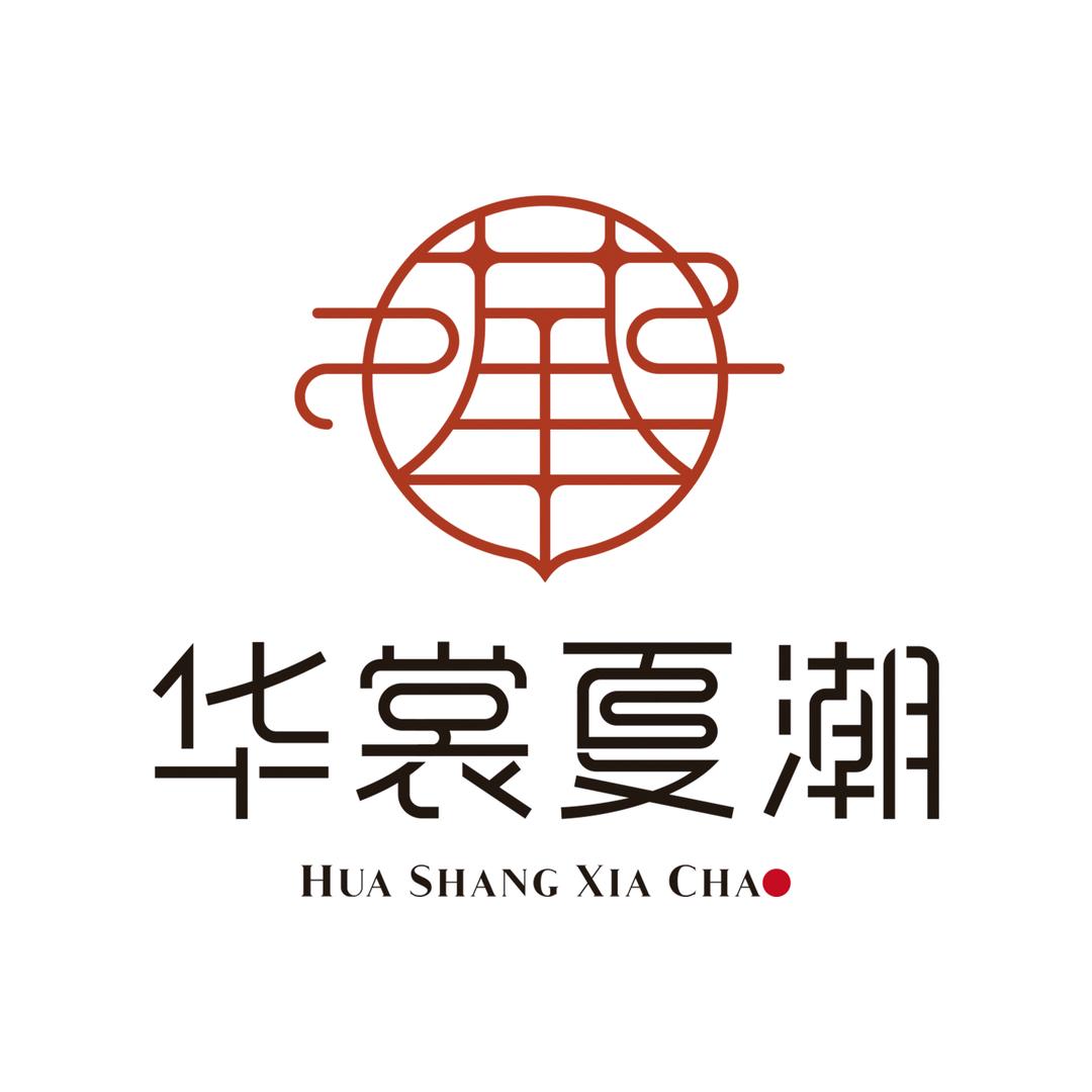 华裳夏潮HUASHANG清货号