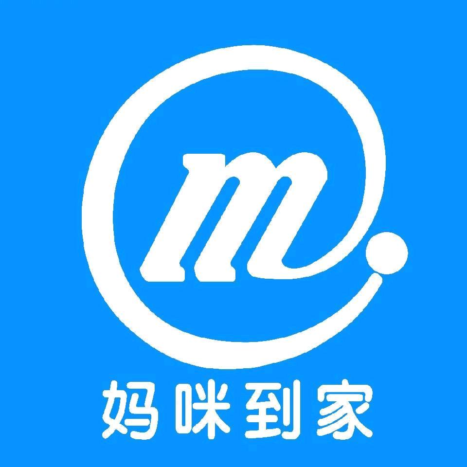妈咪到家【精致的到家服务】