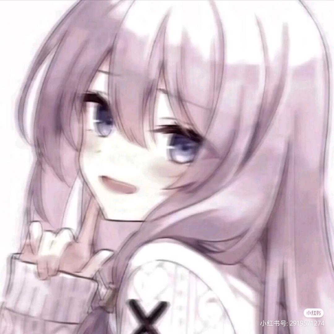 许莹.