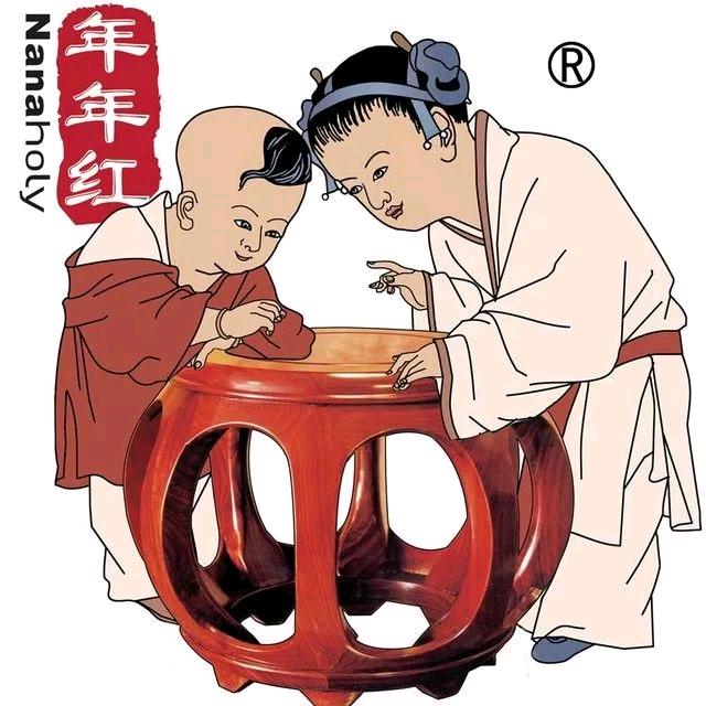 年年红--福锦居