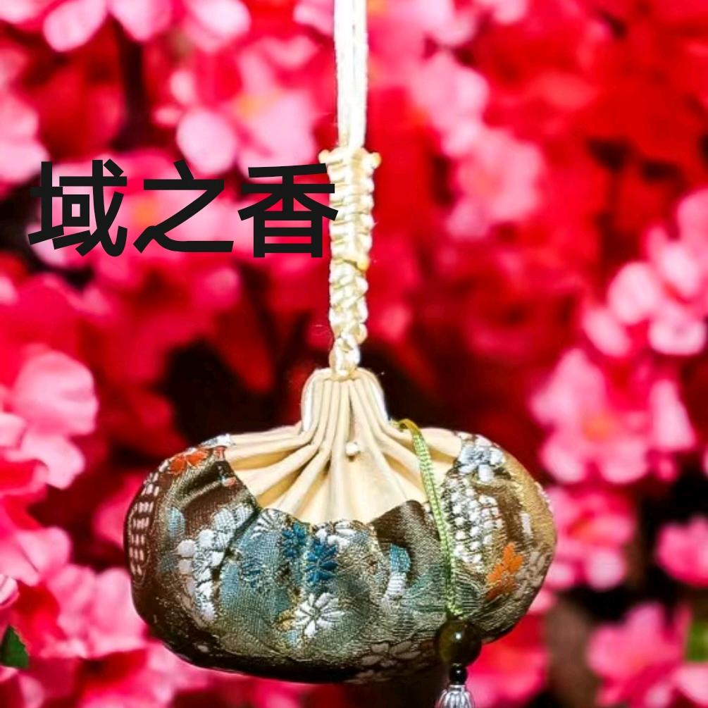 高原寻香之旅