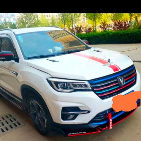 得长安者得天下