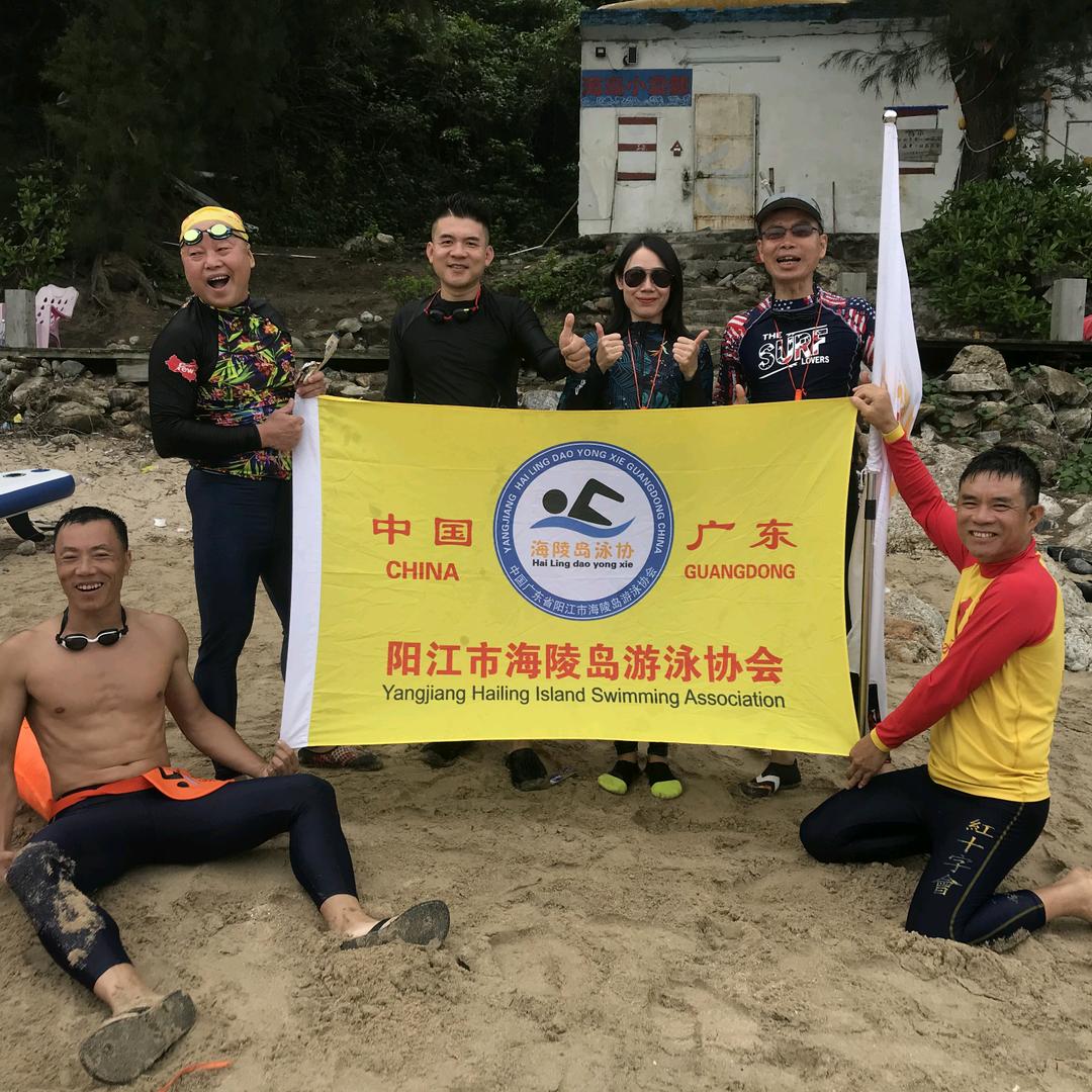 海陵岛·二师兄