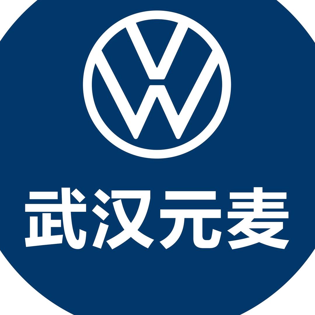 武汉·汉口北·元麦大众
