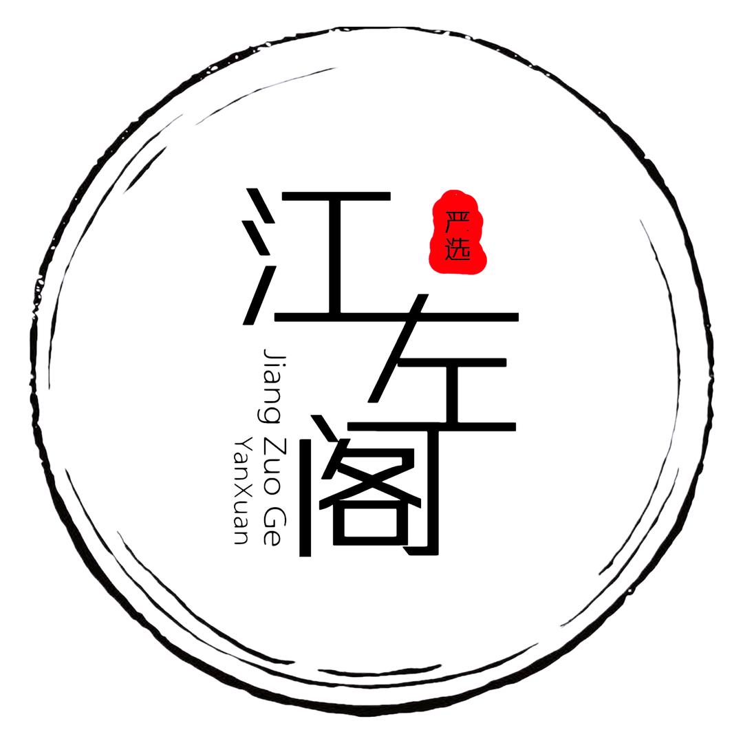 江左阁