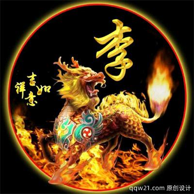 李哥听书