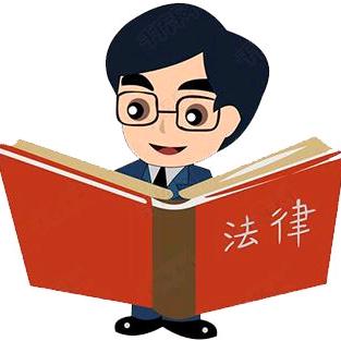 法者观点